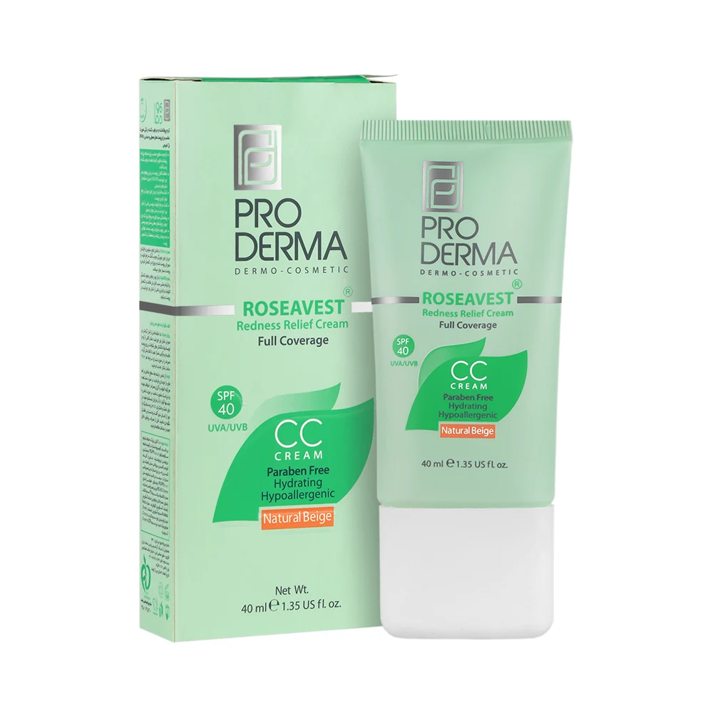 سی سی کرم پرودرما مدل بژ طبیعی 1 سی سی کرم پرودرما مدل بژ طبیعی
